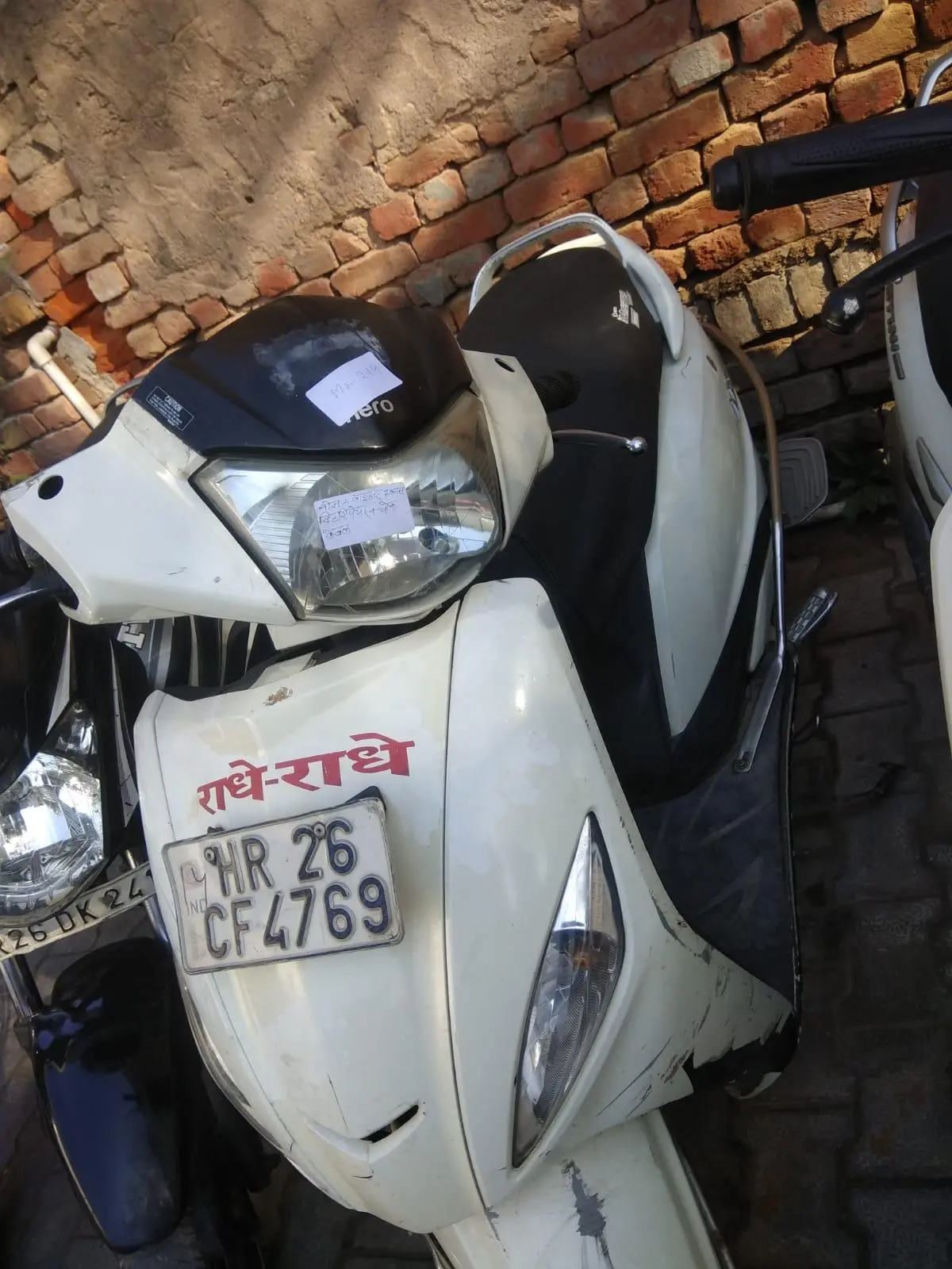 Hero Maestro 110cc 2014