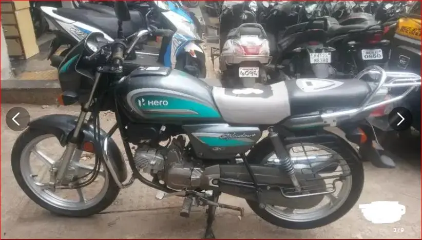 Hero Splendor Plus 100cc 2020