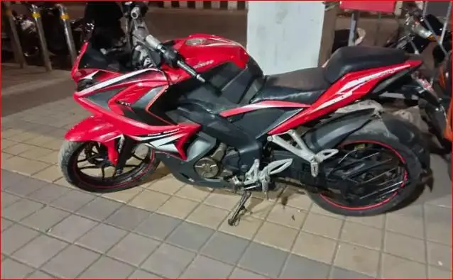 Bajaj Pulsar RS200 ABS 2015