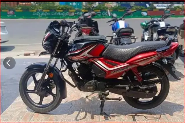 TVS Star City Plus 110cc Disc 2022