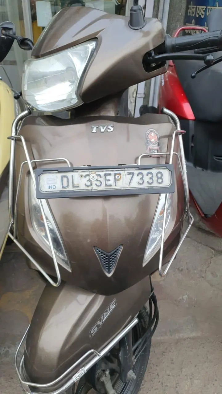 TVS Jupiter 110cc 2019