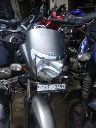 TVS Radeon 110cc Drum BS6 2020