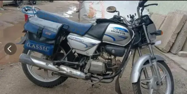 Hero Splendor Pro 100cc 2015