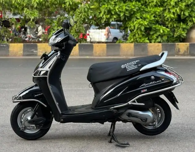 Honda Activa 3G 110cc 2017