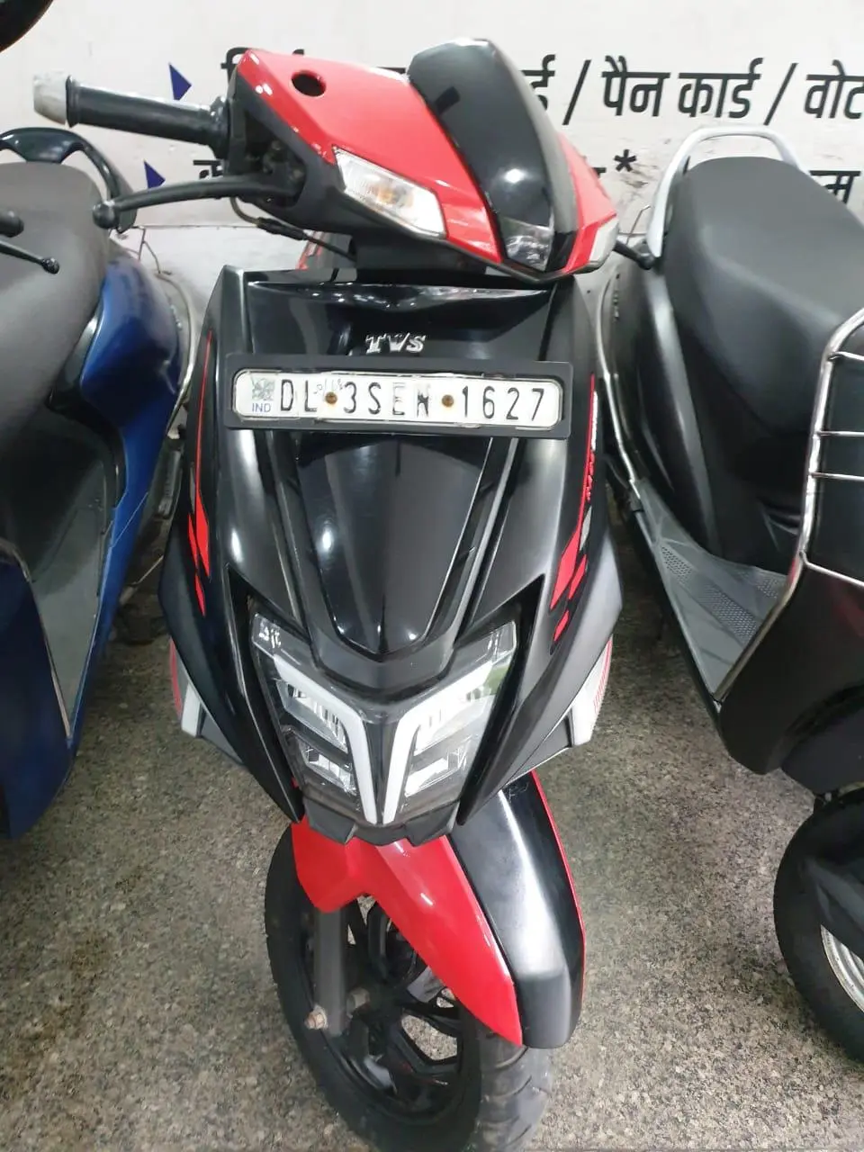 TVS Ntorq 125 Disc 2020