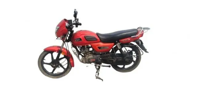 TVS Radeon 110cc Drum BS6 2020