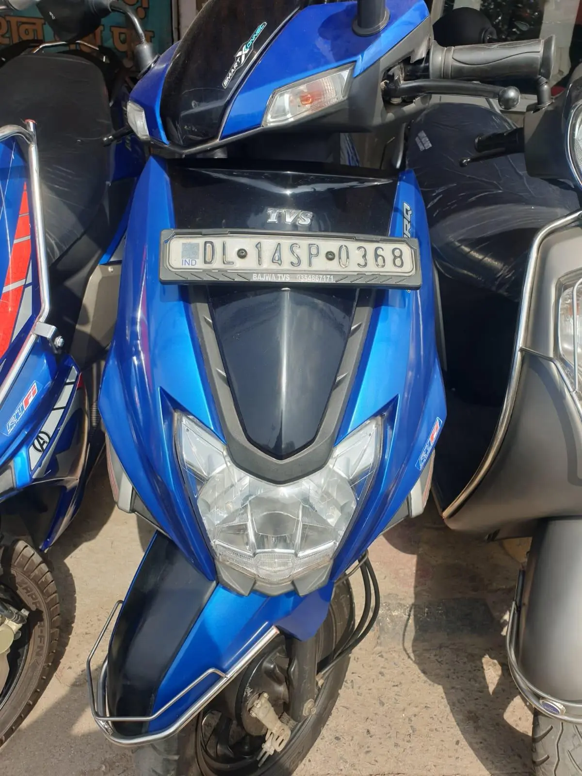 TVS Ntorq 125 Disc BS6 2021