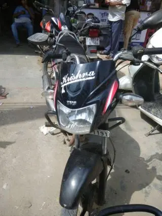 TVS Star City Plus 110cc 2018