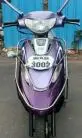 TVS Scooty Pep+ 90cc 2018