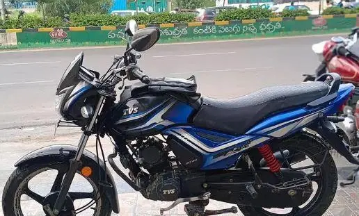 TVS Star City Plus Dual Tone Drum 2021