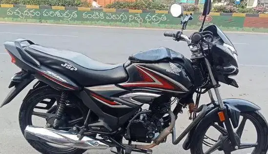 Honda CB Shine 125cc Disc 2022