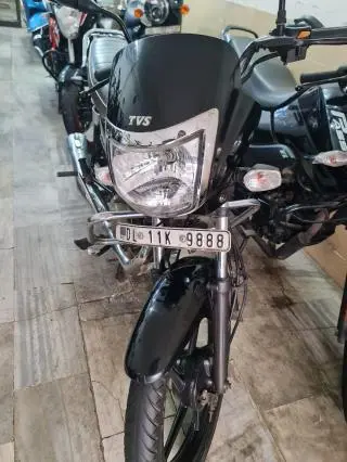 TVS Radeon 110cc Drum 2022