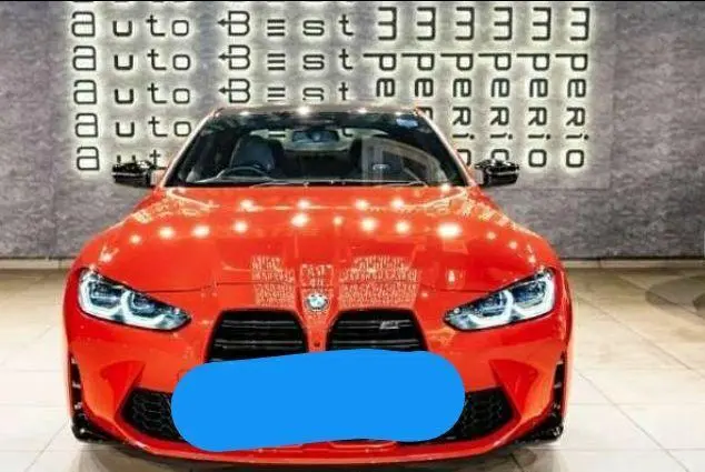 BMW M8 Coupe 2021