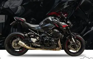 Kawasaki Z900 2020