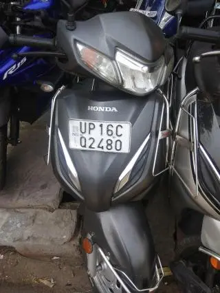 Honda Activa 5G 110cc STD 2020