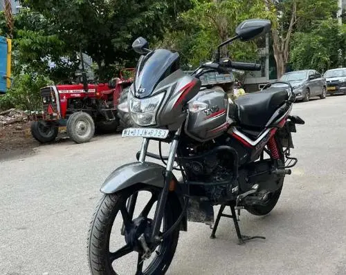 TVS Star City Plus 110cc Drum BS6 2021