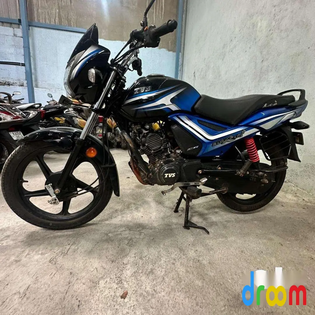 TVS Star City Plus 110cc Drum BS6 2021