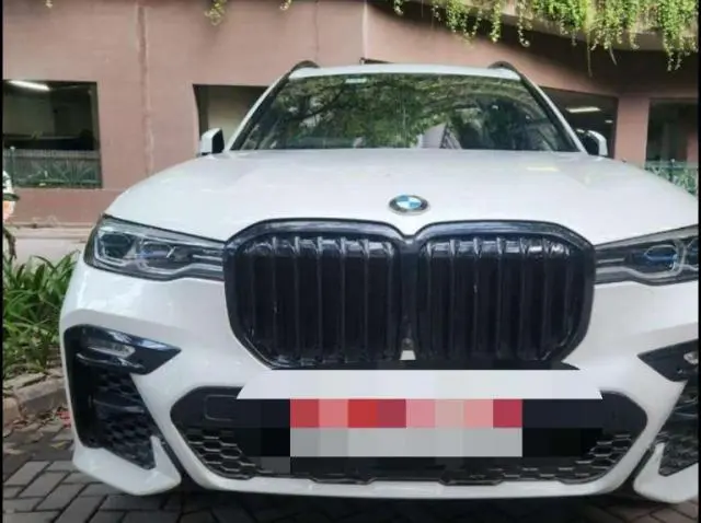 BMW X7 xDrive40i M Sport 2023