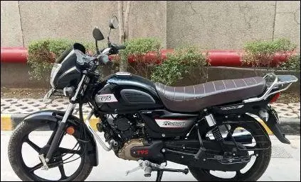 TVS Radeon 110cc Drum 2022