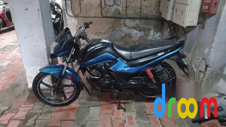Hero Splendor iSmart 110cc 2017