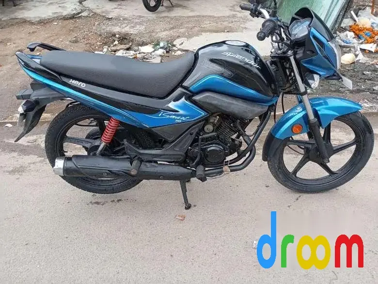 Hero Splendor iSmart 110cc 2017