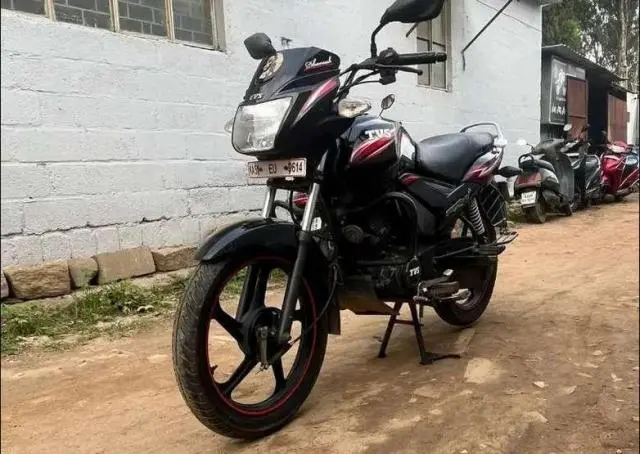 TVS Star City Plus 110cc 2016