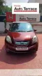 Honda Amaze 1.5 S i-DTEC 2014