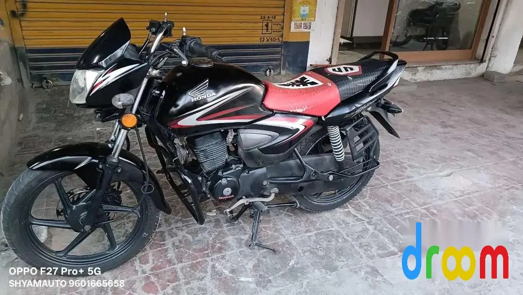 Honda CB Shine 125cc 2016