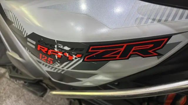 Yamaha Ray ZR 125 MotoGP Edition 2023