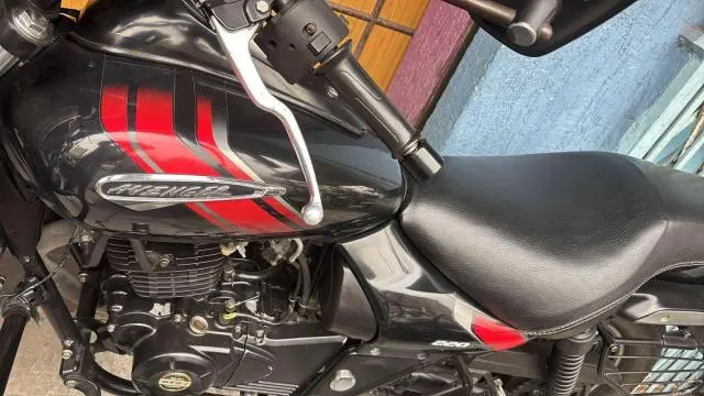 Bajaj Avenger 220cc 2018