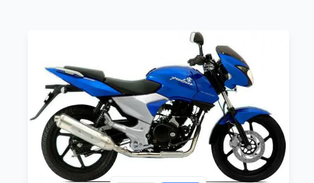 Bajaj Pulsar 200