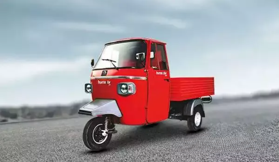 Lohia Humsafar Cargo