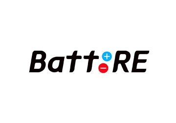 Used Battre Scooters Price