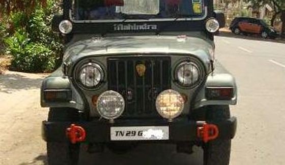 Used Mahindra Jeep MM 540 1995