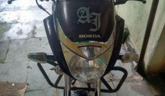 Used Honda CB Unicorn 150 150cc 2008