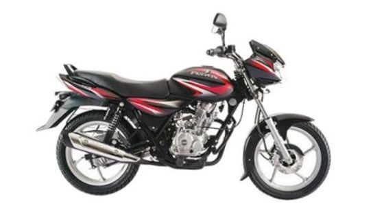 New Bajaj Discover 125cc 2019