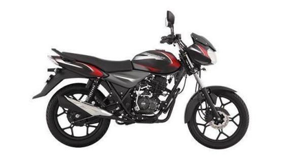New Bajaj Discover 125cc 2019