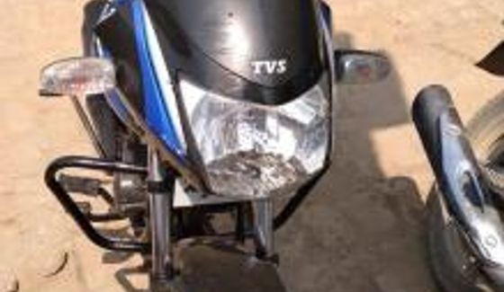 Used TVS Star City 110cc 2013