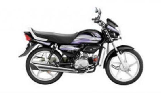 New Hero HF Deluxe iBS self Alloy 100cc 2020