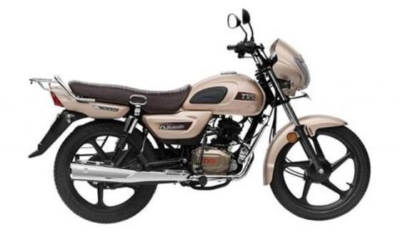 New TVS Radeon 110cc Drum 2022