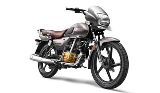 New TVS Radeon 110cc Drum 2022
