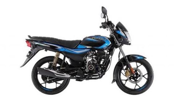 New Bajaj Platina 110 H Gear Disc BS6 2020