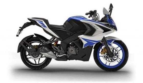 New Bajaj Pulsar RS200 ABS 2022