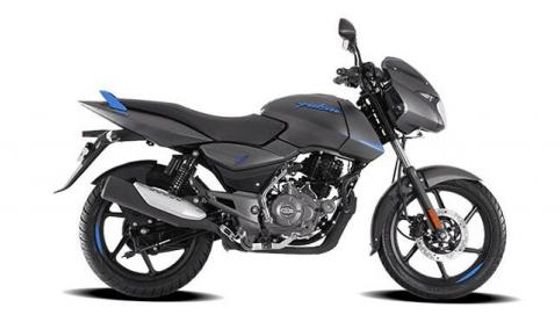 New Bajaj Pulsar 125cc Disc 2022