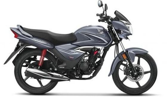 New Honda CB Shine 125cc Drum BS6 2020