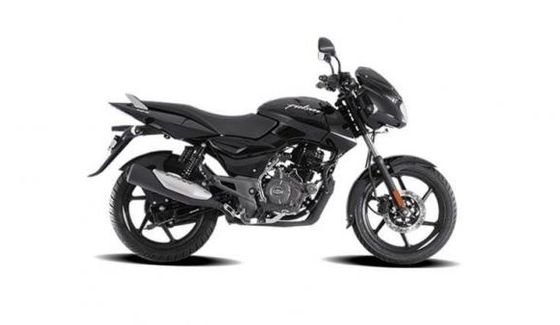 New Bajaj Pulsar 125cc Disc 2022