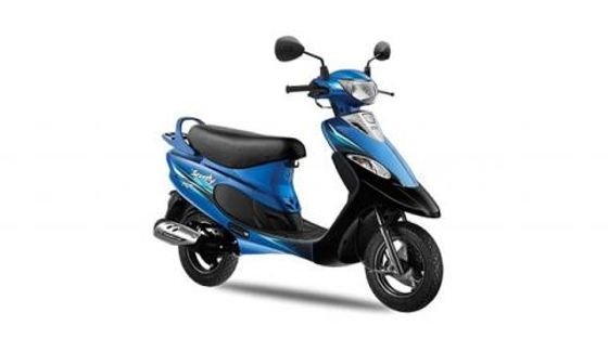 New TVS Scooty Pep+ 90cc 2022