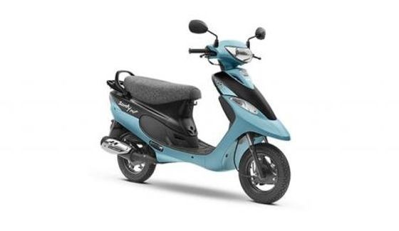 New TVS Scooty Pep+ 90cc Matte Edition BS6 2020