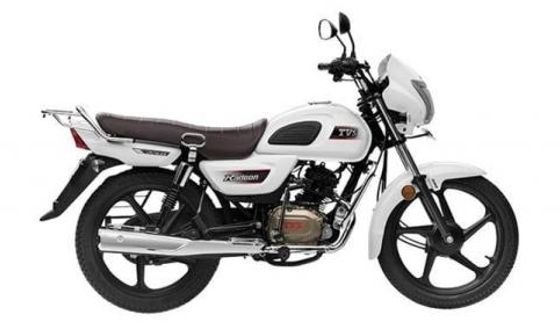 New TVS Radeon 110cc Drum BS6 2021