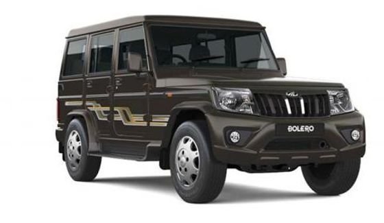 New Mahindra Bolero B2 BS6 2021